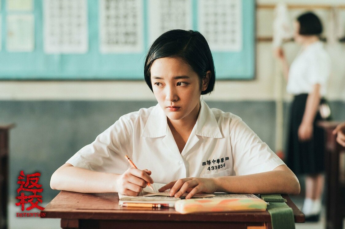 映画『返校』（影一製作所提供）