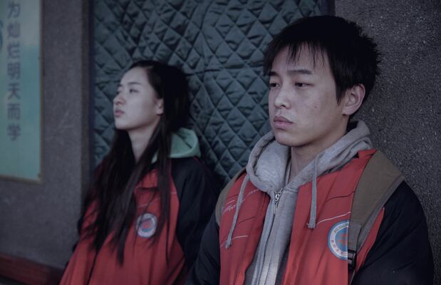 © Ms. CHU Yanhua and Mr. HU Yongzhen