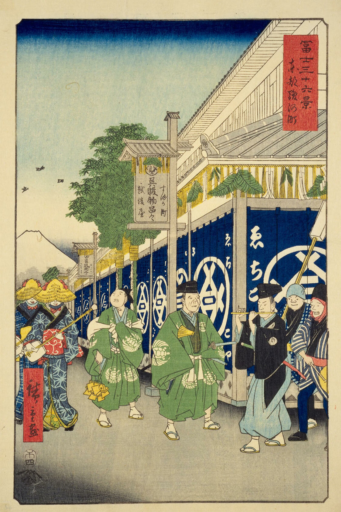 冨士三十六景『東都駿河町』　国立国会図書館所蔵
