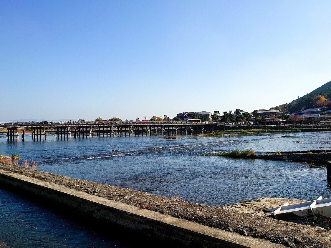 El puente Togetsu (Arashiyama, Kioto).