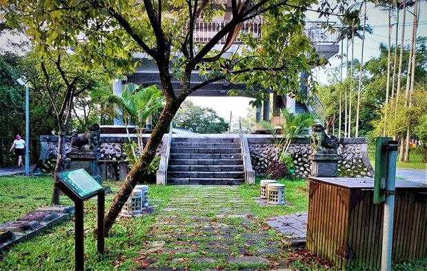 中正公園にある日本時代の「大渓神社」跡