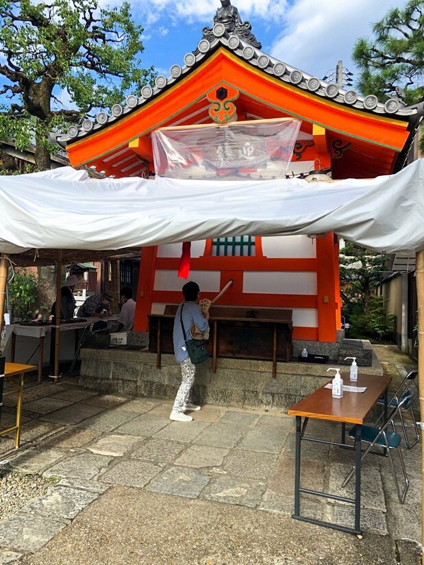 六道珍皇寺的迎钟