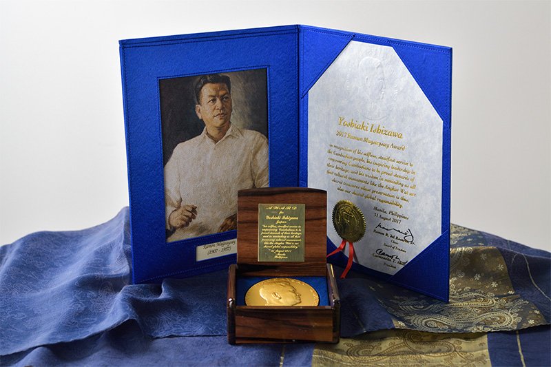 Le Prix Ramon Magsaysay et la médaille décernés au professeur Ishizawa