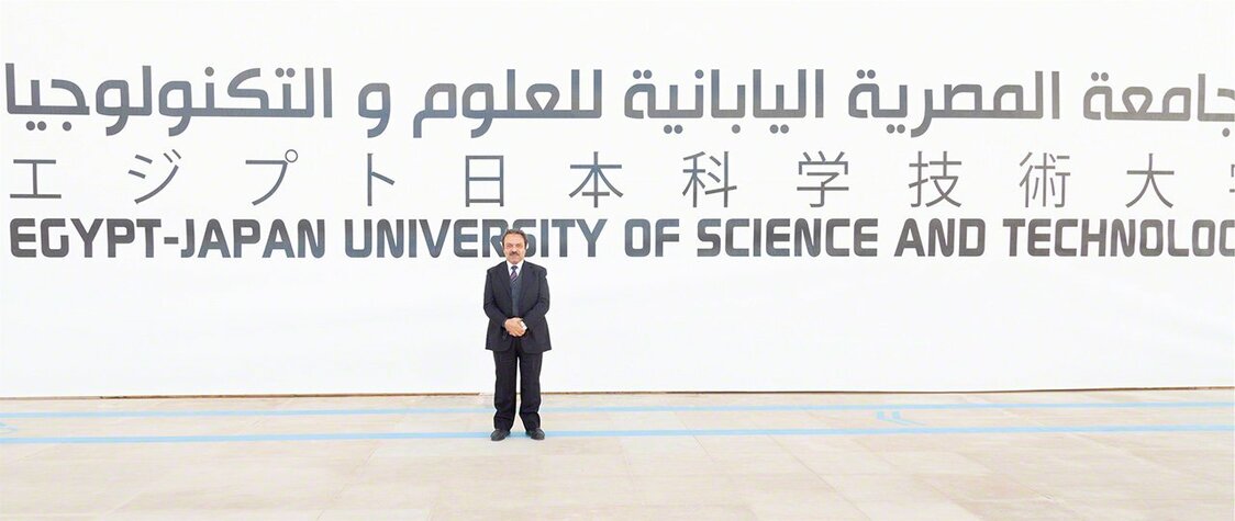 Isam Hamza à l’Université Égypte-Japon en Sciences et Technologies. (Avec l’aimable autorisation d’Isam Hamza)