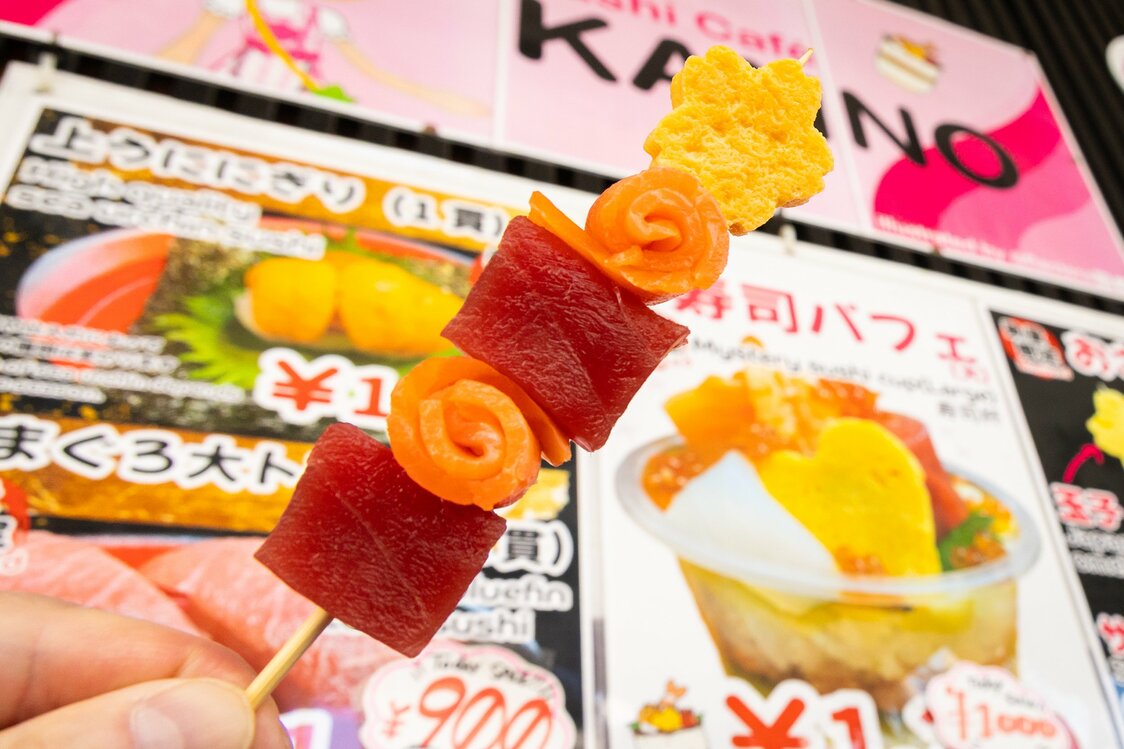 食べ歩きにちょうどいい「おさしみ串」