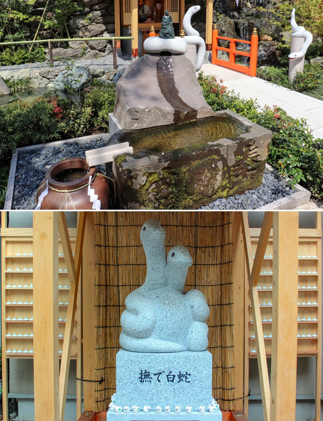 Derecha: “agua de la serpiente blanca” para lavar el dinero y mejorar la fortuna económica. Izquierda: “serpiente blanca para acariciar”, para recibir la bendición de la fuerza vital de la serpiente. (Cortesía del santuario Hebikubo)