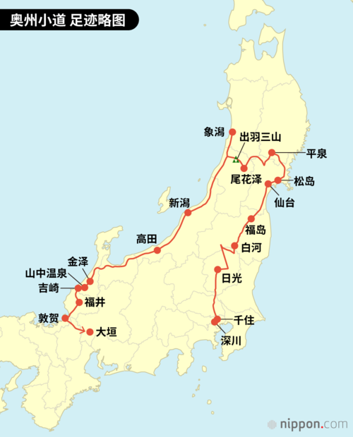 奥州小道 足迹略图