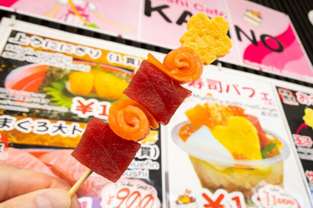 适合边走边吃的“生鱼片串”