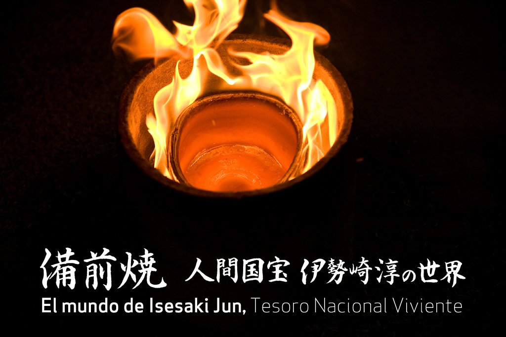 [Diapositivas] El mundo de Isezaki Jun, Tesoro Nacional Viviente