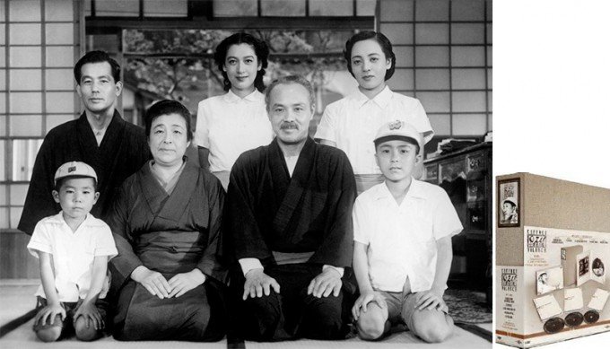 Eté précoce – Bakushû (1953) réalisé par Ozu Yasujirô. Photo avec l’aimable autorisation de Shochiku Co., Ltd. – DVD disponible en France : « Ozu : vol. 2 – coffret 5 DVD » – Studio : Carlotta Films