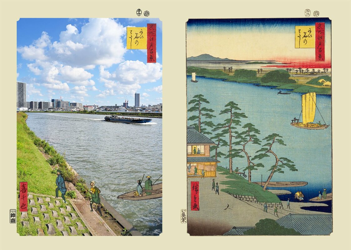 『にい宿のわたし』：浮世写真家 喜千也の「名所江戸百景」第76回