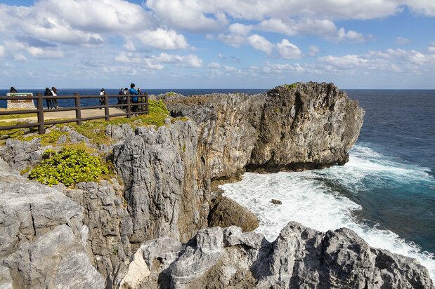 Cape Hedo, the northernmost point on the main island.