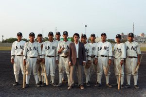 ©果子电影有限公司