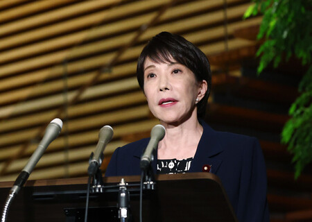 Embattled Japan Farm Minister Quits in Effective Dismissal