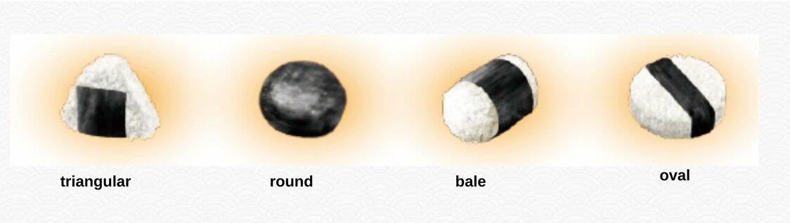 Las cuatro formas estándar de bolas de arroz. (© Nakamura Yūsuke)