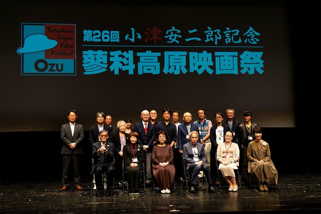 2023年纪念小津安二郎暨蓼科高原电影节的纪念照