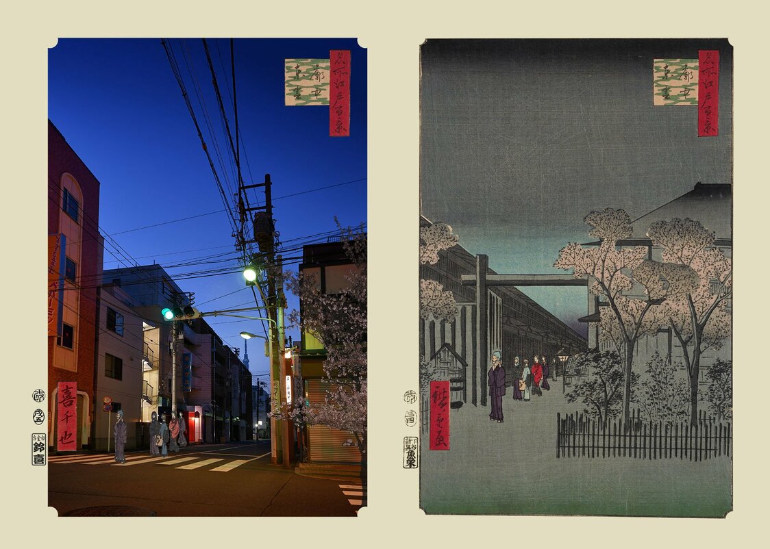 『廓中東雲』：浮世写真家 喜千也の「名所江戸百景」第59回