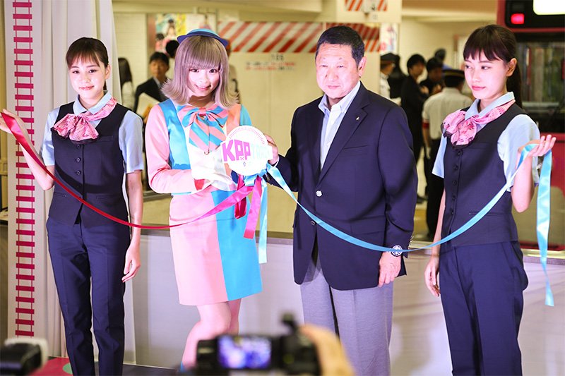 El tren Seibu KPP, un ferrocarril inspirado en Kyari Pamyu Pamyu