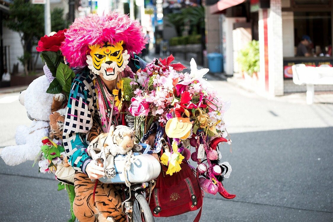 © Compañía de Producción de Shinjuku Tiger