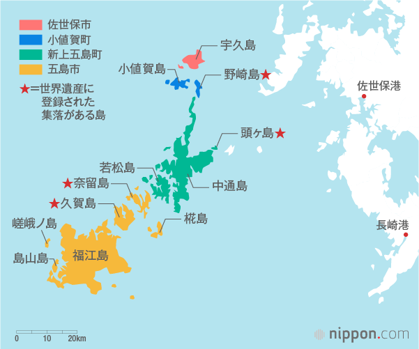 長崎・五島列島観光ガイド:快適な船旅のすすめ