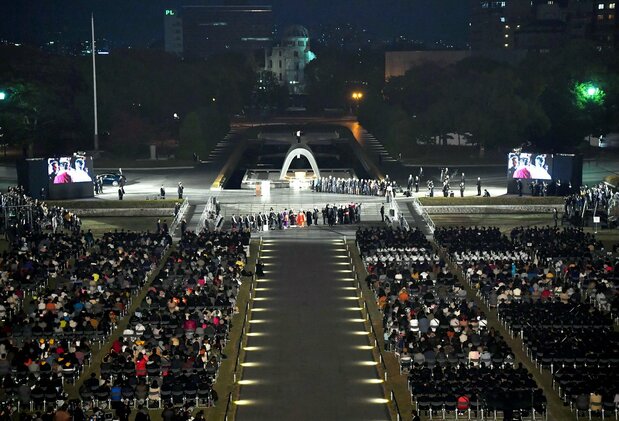 フランシスコ・ローマ教皇が訪れた広島平和記念公園=2019年11月24日(時事)