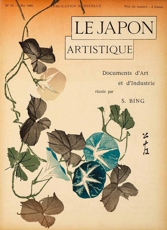 Número de mayo de 1889 de la revista mensual Le Japon artistique, editada por S. Bing (Colección Digital de la Universidad de Wisconsin).