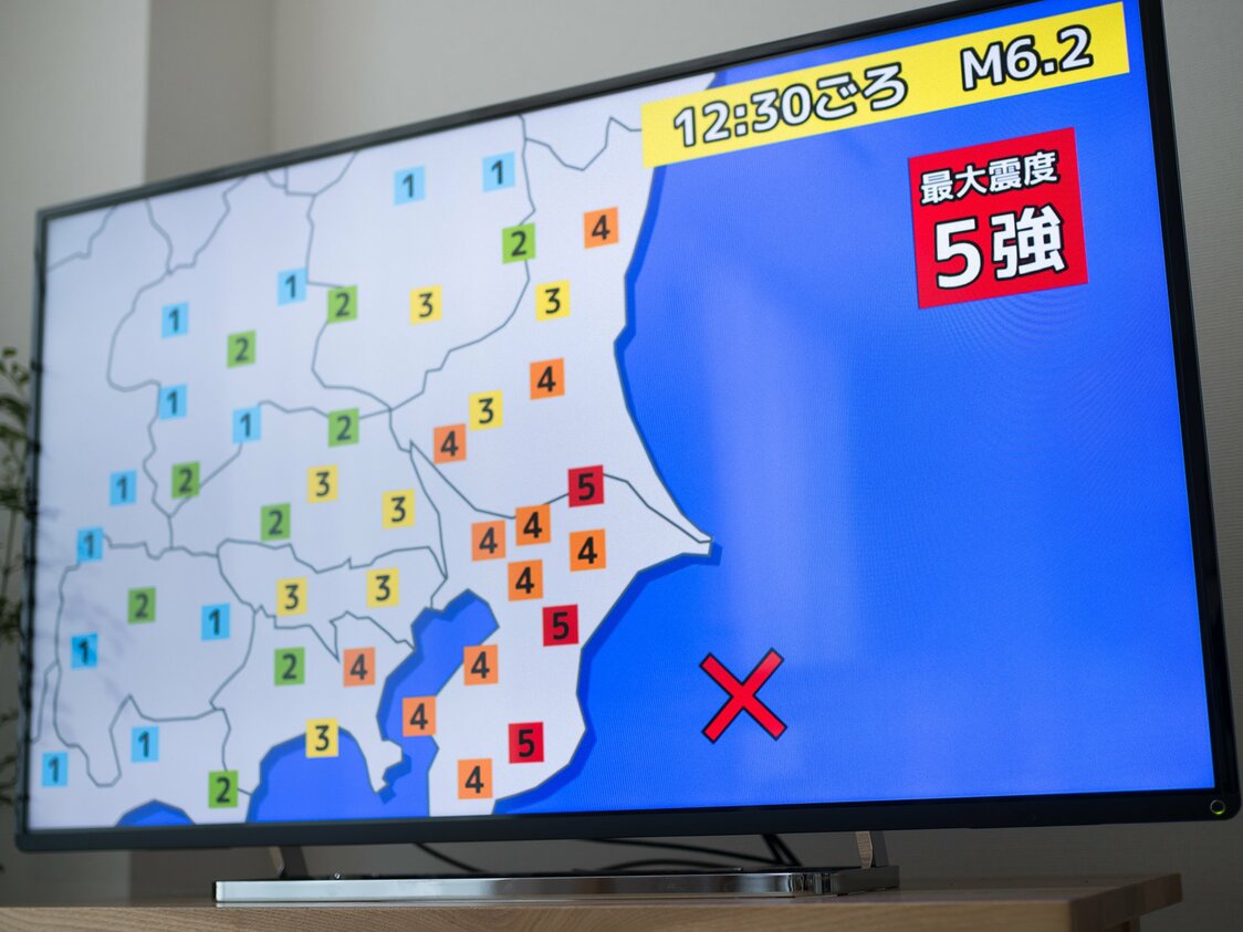 地震速报中，地图按危险程度由高至低依次以红、橙、黄、绿、蓝等颜色区分（示意图，PIXTA）