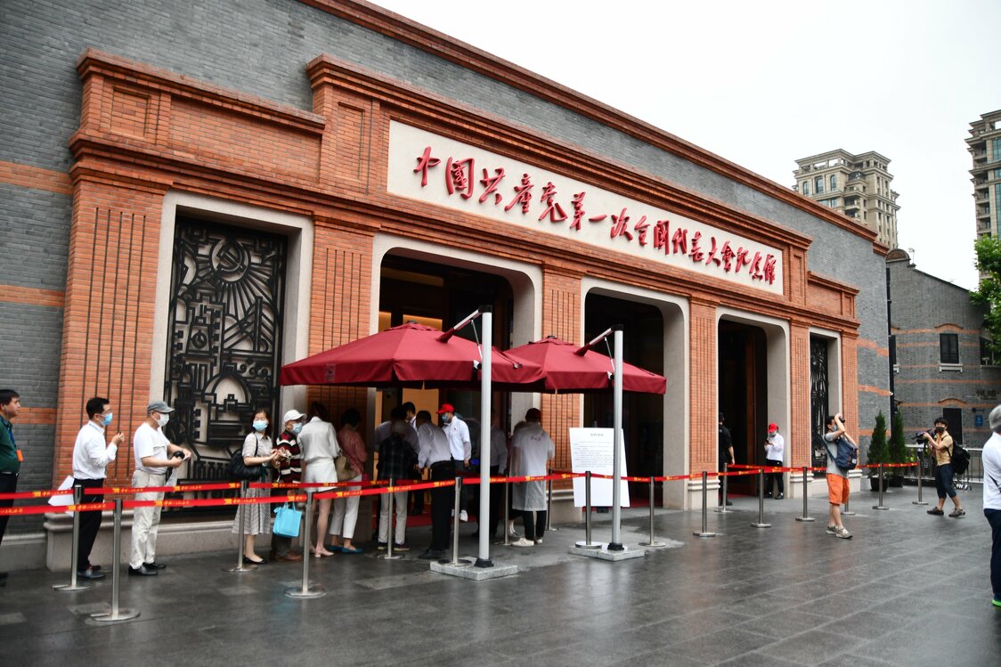 中国・上海に開館した共産党第1回党大会記念館（新館）＝2021年6月17日（時事）