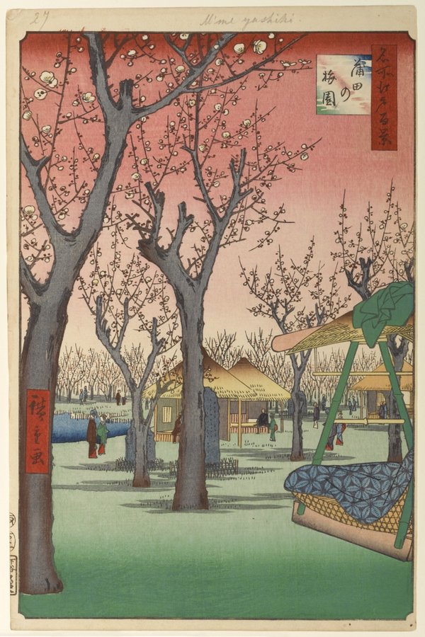 هيروشيغيه، Kamada no umezono (بستان مشمش ياباني في كامادا)، ١٨٥٧