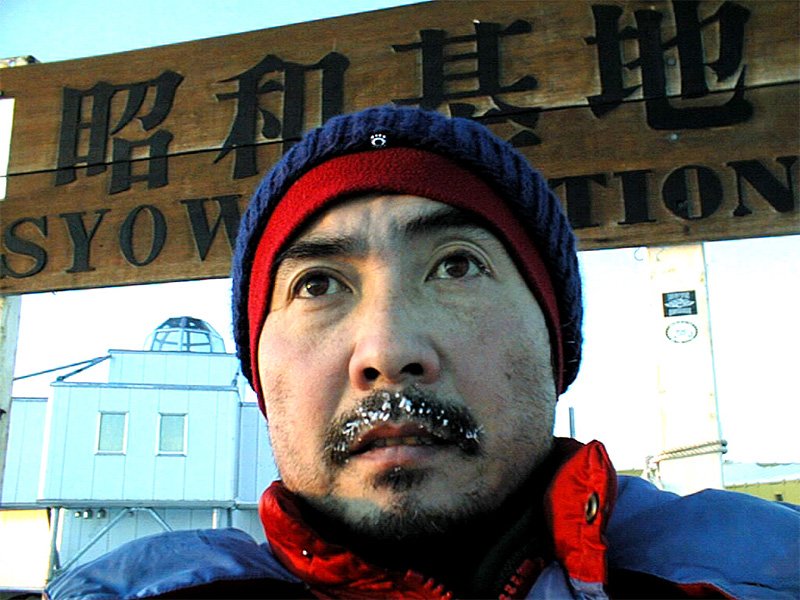 Motoyoshi Yôichi en Antarctique en 2001. Il a été nommé chef de l’expédition en Antarctique partie en novembre 2016.