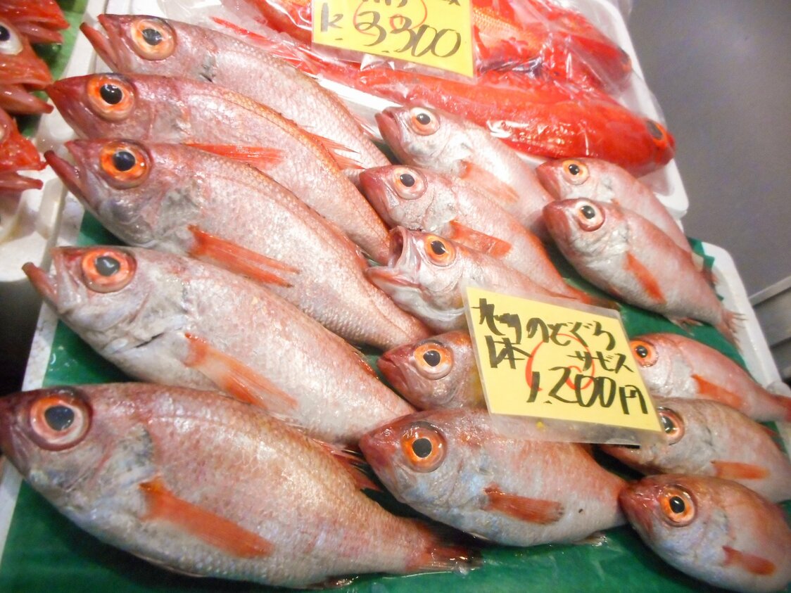 Blackthroat seaperch demand has fallen as COVID-19 keeps customers out of restaurants.