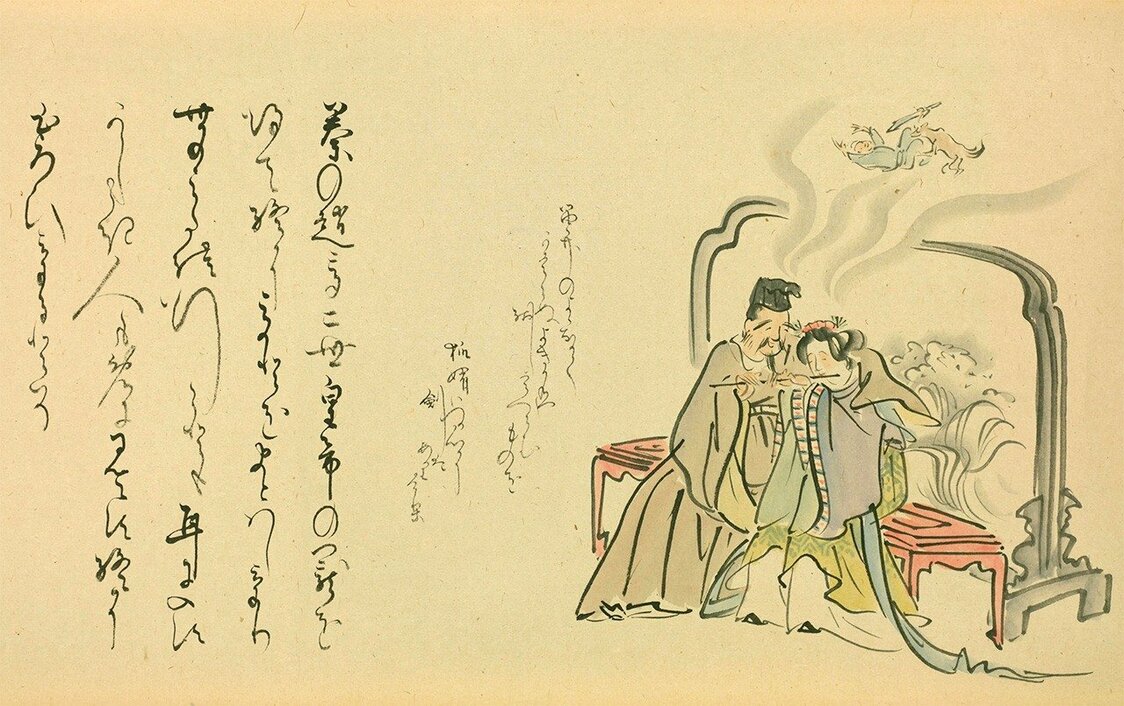 定信著『心の草紙』。絵を描いたのは狩野派の画家・竹沢養渓。国立国会図書館所蔵