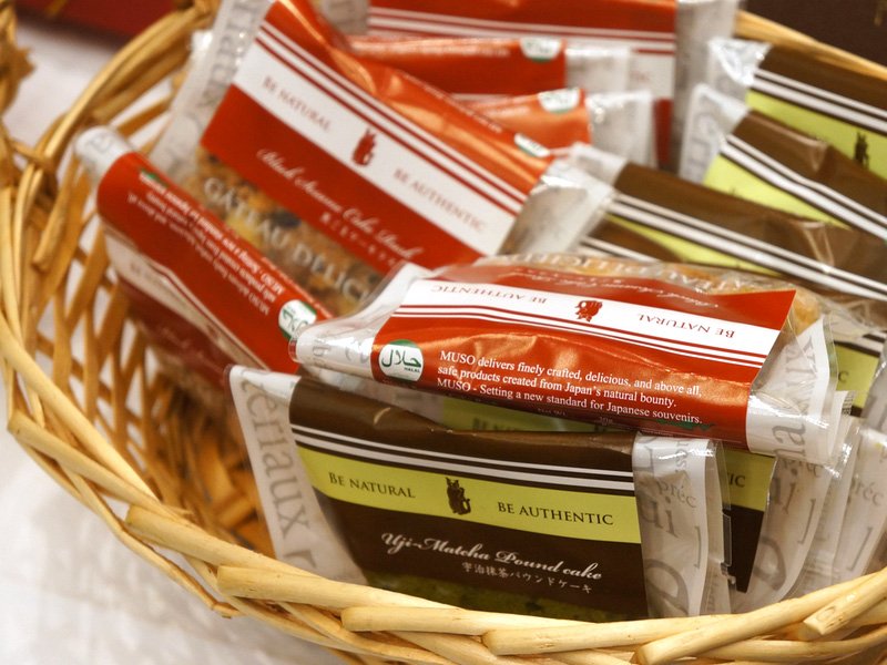 Bizcochitos fabricados con té verde matcha.