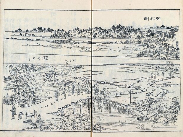 『江戸名所図会』7巻「姿見橋 俤のはし」(1836年頃刊、国会図書館蔵)は、広重と同じ方向を横構図で描いている。比較すると、広重が面影橋を強調しているのがよくわかる