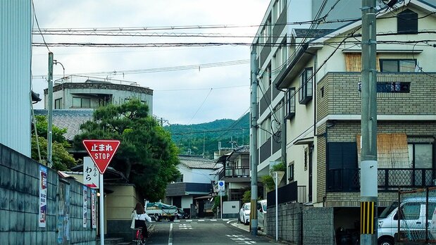 远望衣笠山