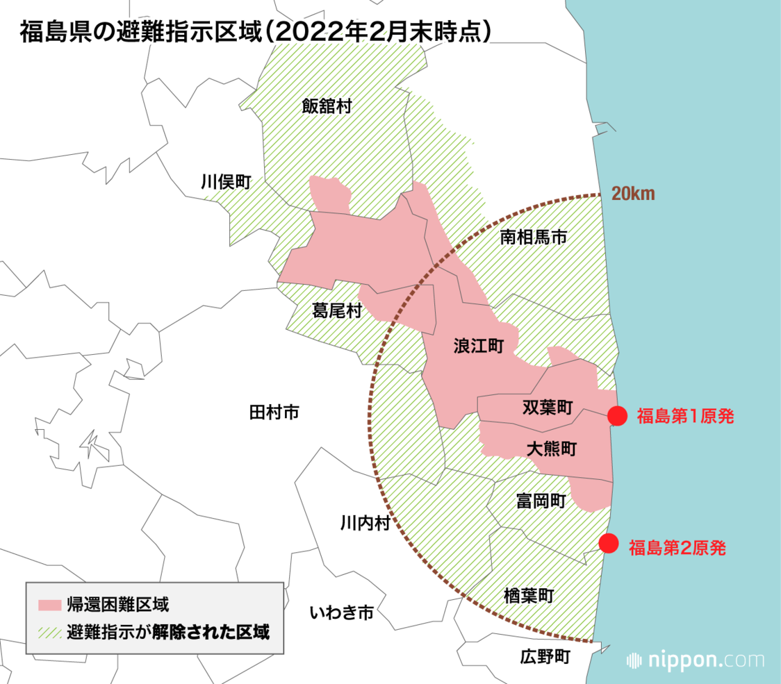 東日本大震災から11年：被災地と復興の現状