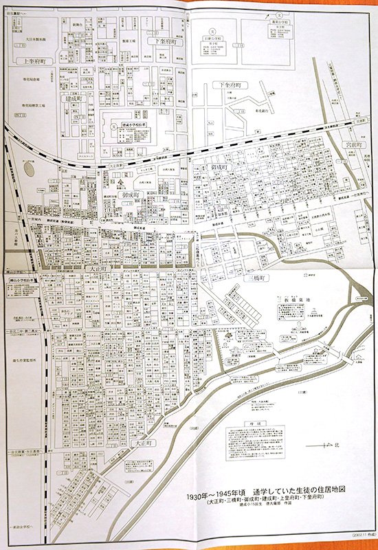 Plan du domicile des élèves ayant fréquenté l’école primaire Kensei (l’actuel college Jian Cheng) aux alentours de 1930-1945. (Plan réalisé par Tokumaru Satsurô, 15e promotion)