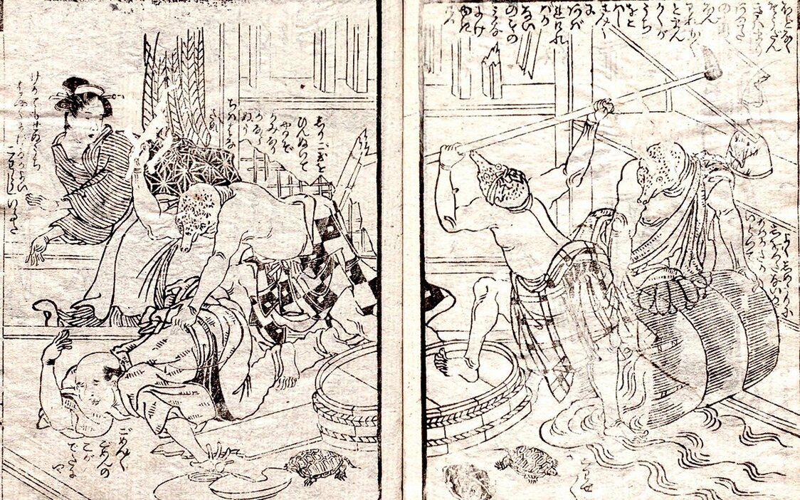 黄表纸《新建哉龟藏》（非耕书堂出版）中也出现了“天明打砸事件”的场面（国立国会图书馆藏）