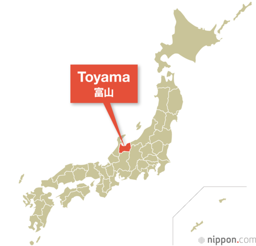 Toyama