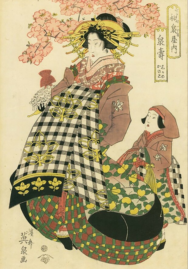 溪齋英泉的畫作《江戶町一丁目 和泉屋內 泉壽》（1821年，個人藏品）。以大量發簪裝飾的髮型以及華麗的和服裝扮都為女性所嚮往。右上方的小字「志かの、かのこ」是侍奉花魁的「秃」的名字
