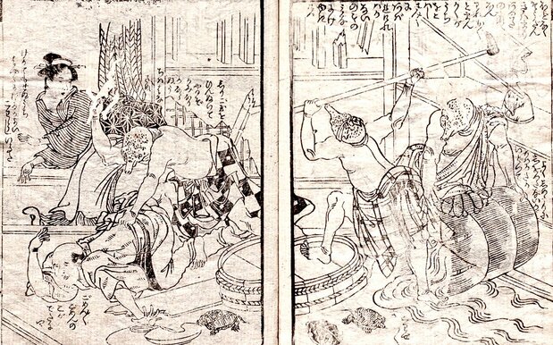 黄表纸《新建哉龟藏》(非耕书堂出版)中也出现了“天明打砸事件”的场面(国立国会图书馆藏)