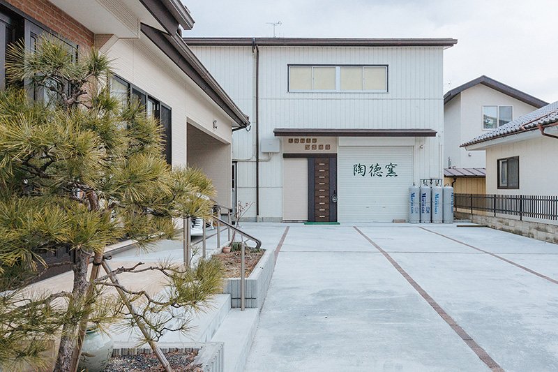 Fukushima’s Suetoku Pottery Moves Beyond 3/11 Toward the Future