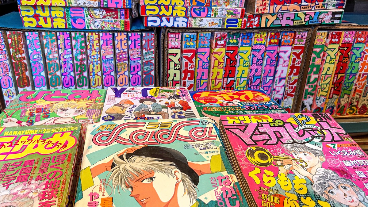 The Magazine Culture that Nurtured Shōjo Manga