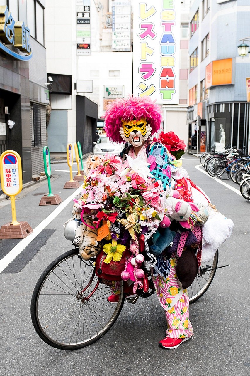 © Compañía de Producción de Shinjuku Tiger