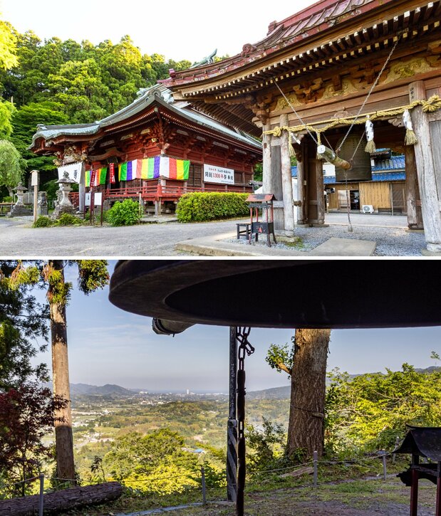 Comúnmente conocido como Ōyama fudōson. El recinto en las montañas ofrece una vista hasta el mar, en Kamogawa.