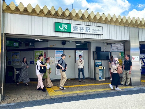 La estación de Uguisudani. (© Gianni Simone)