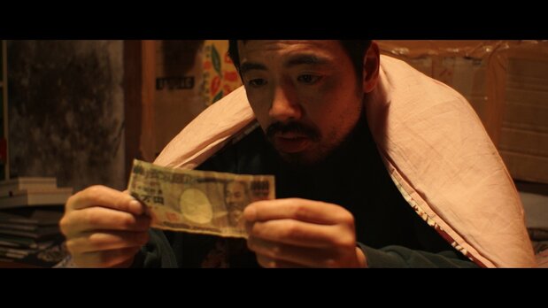 The brother, Yoshio, played by Matsuura Yūya. © Katayama Shinzō.