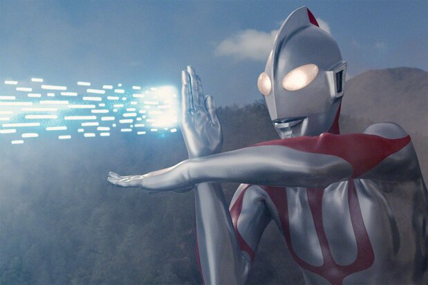 Shin Ultraman, le film, est sorti en 2022. © Comité de production de Shin Ultraman