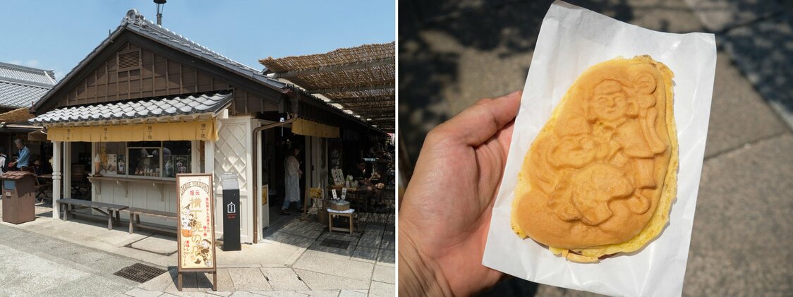 ハチミツ入りの生地がおいしい「横丁焼き」（160円）