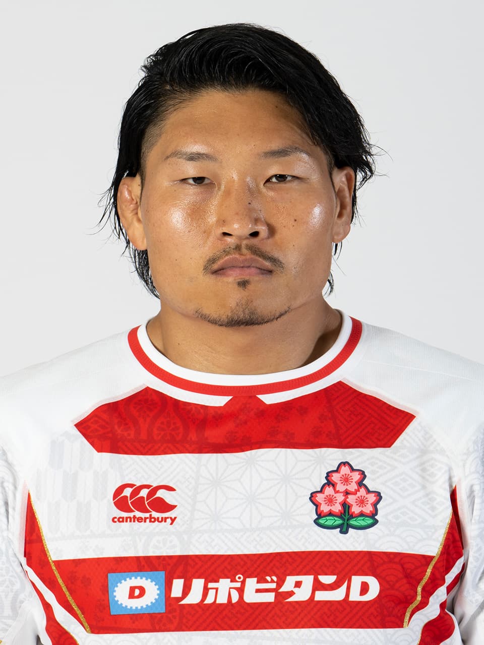Copa del Mundo de Rugby 2023: la selección nacional de Japón